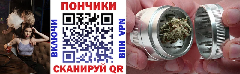 Наркотические вещества Меленки Галлюциногенные грибы Амфетамин ГАШ Меф мяу мяу Cocaine Канабис
