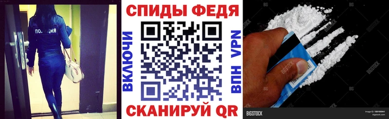 как найти закладки  ОМГ ОМГ как войти  АМФ 97%  Меленки 