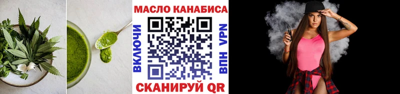 Canna-Cookies марихуана  Меленки 