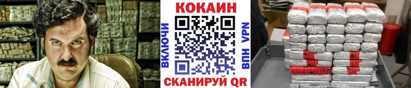 Cocaine Боливия  Меленки 