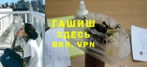 ешки Тихорецк