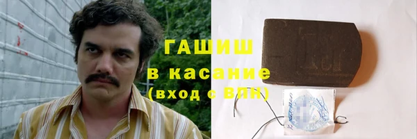 МДПВ Тобольск