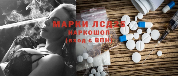 МДПВ Тобольск