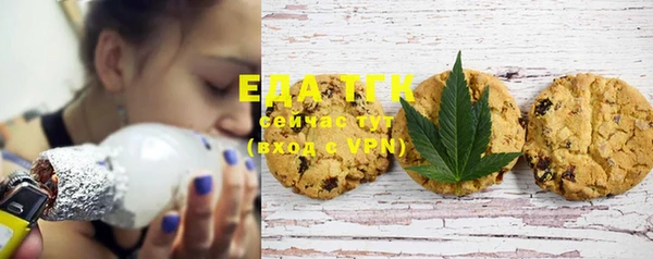 ешки Тихорецк