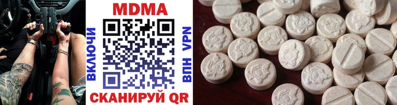 hydra Меленки MDMA crystal