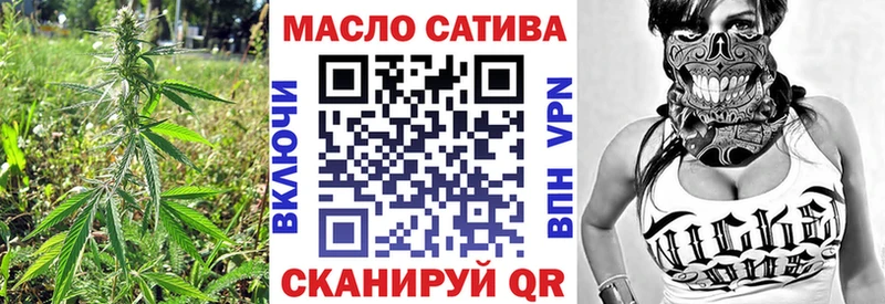 Дистиллят ТГК жижа Меленки