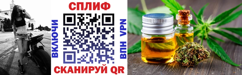 Шишки марихуана MAZAR  Меленки 